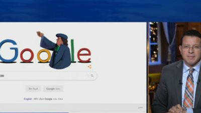 بعد احتفاء جوجل بها.. حفيد أول محامية بمصر يكشف تفاصيل حياتها