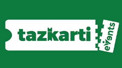 للزملكاوية.. موقع تذكرتي 