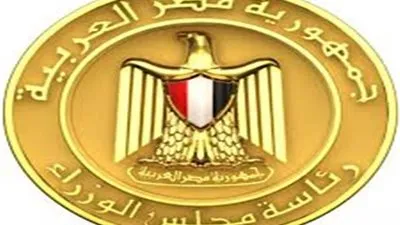 الوزراء: الدولة حريصة على إعطاء أهالي النوبة حقوقهم