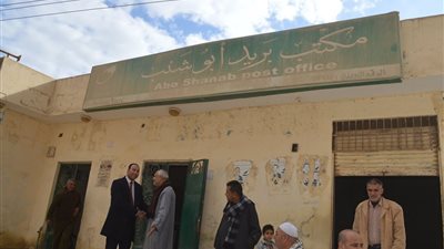 رئيس مدينة أبشواي يحيل موظفين الوحدة الصحية والمحلية بقرية أبو شنب للتحقيق (صور)