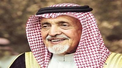 الديوان الملكي السعودي: وفاة الأمير بندر بن محمد بن عبدالرحمن آل سعود اليوم 