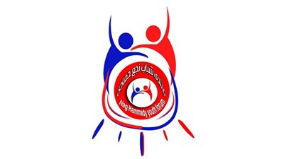 مارس المقبل.. انطلاق منتدى شباب نجع حمادي 