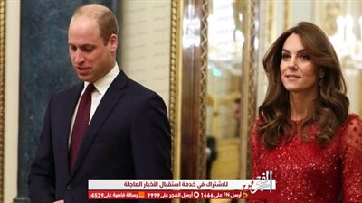 كيت ميدلتون تتألق بفستان أحمر أثناء الخطوبة الملكية 