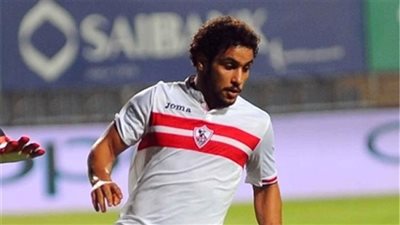 مدافع الزمالك يغيب أمام مازيمبي