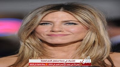 جينيفر أنيستون: لن أنسى أبدًا حفل جوائز SAG 2020 