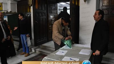 الأطباء يتوافدون على دار الحكمة لتأبين شهيدات 