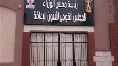 للعام السابع على التوالي.. 