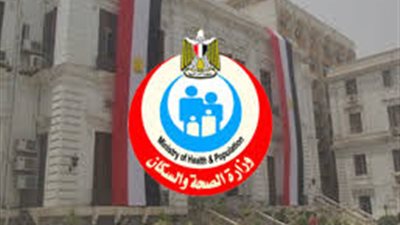 الصحة: تحديث خريطة الترصد الحشري لنواقل الأمراض في ٢٣ محافظات