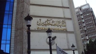 رئيس شُعبة المصورين يطالب الأعضاء بالمشاركة بانتخابات المكتب التنفيذي