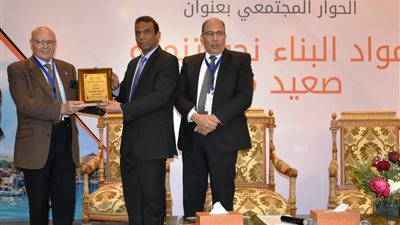 افتتاح فعاليات الحوار المجتمعي 