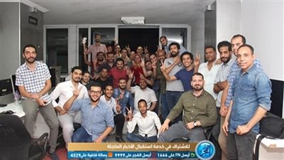 بعد التلويح بالتصفية.. أزمة صحفيو 