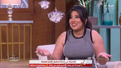 آيتن عامر تشعل السوشيال ميديا بأحدث ظهور لها