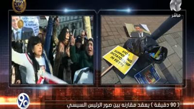 شاهد.. الإخوان يلقون صورة محمد مرسي في القمامة ببريطانيا.. (فيديو)