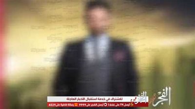 مطرب سوري يعلن عن حفلات غنائية بـ