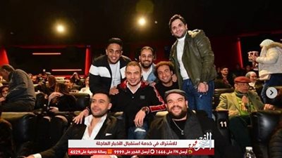 أوس أوس يهنئ زملائه على 