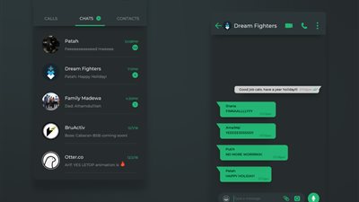 هكذا يبدو وضع الظلام Dark Mode في تطبيق واتساب - WhatsApp ورابط الحصول عليه