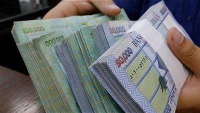 نقابة الصرافين اللبناني يعلن شراء الدولار الأمريكي بـ2000 ليرة 