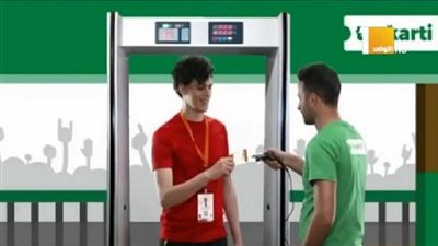 للأهلاوية.. تذكرتي Tazkarti يعلن أماكن استلام التذاكر والـFAn ID لجماهير المارد الأحمر.. ننشر طريقة التسجيل والحجز لحضور مباراة الأهلي والنجم الساحلي