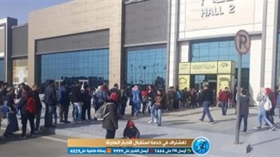 1100 عنوان بجناحي التنمية الثقافية بمعرض الكتاب