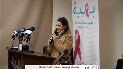 كارمن سليمان تشدو بأغنية 