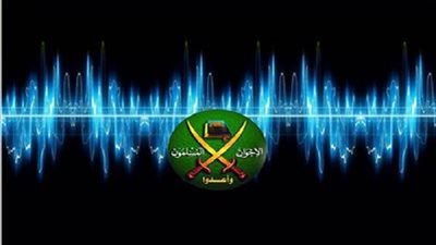 وجه شيطاني وغباء سياسي.. تسريبات تفضح مخططات الإخوان لنشر الفوضى في مصر