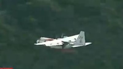 فقدان الاتصال بطائرة تشارك في إخماد الحرائق بأستراليا (فيديو)