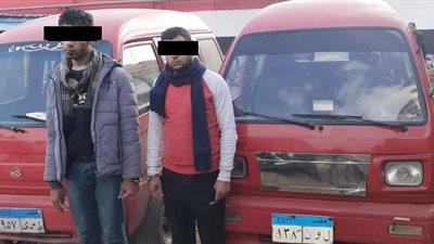 سقوط تشكيل عصابي تخصص في سرقة وسائل النقل بالسلام