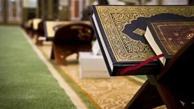 حكم أخذ مصحف موقوف من المسجد.. الإفتاء تجيب 