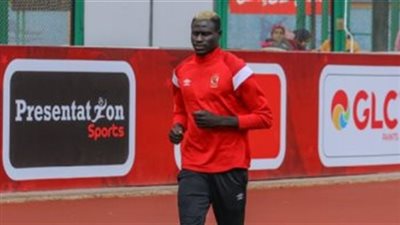 عيب قاتل في أداء أليو بادجي بتدريب الأهلي