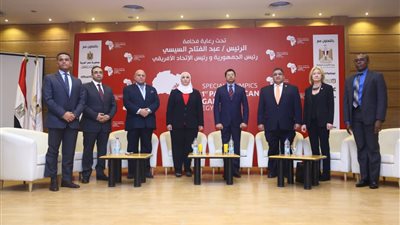 وزيرة التضامن تشهد انطلاق دورة الألعاب الإفريقية للأولمبياد الخاص 