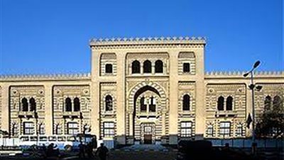 بمناسبة أعياد الشرطة.. ورشة فنية للأطفال بالمتحف الإسلامي