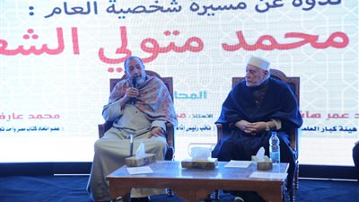 أحمد عمر هاشم: نحتاج إلى حكمة الشعراوي في تطوير الفكر الديني