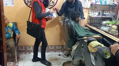 إطلاق مبادرة 