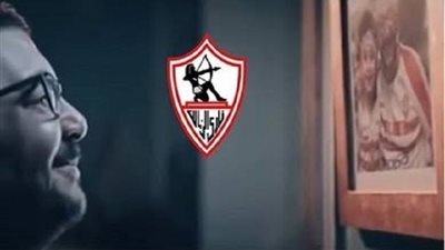 تردد قناة الزمالك الجديدة Zamalek TV على النايل سات.. اعرف خريطة برامج Zamalek channel