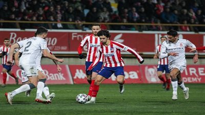 أتلتيكو مدريد 1/2 كولتورال ببطولة كأس ملك إسبانيا | ملخص وأهداف المباراة (فيديو)