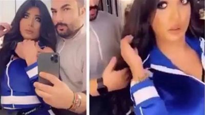 تطورات جديدة في قضية الفاشونيستا سارة الكندري وزوجها بعد الفيديو الفاضح