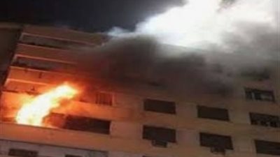 حفظ التحقيقات فى حريق شقة بالمقطم لعدم وجود شبهة جنائية