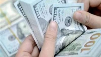 أسعار الدولار مقابل الجنيه اليوم السبت 25-1-2020... استقرار بعد تراجعات 3 قروش