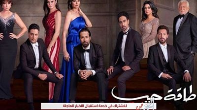 چيهان خليل تروج لمسلسلها الجديد 