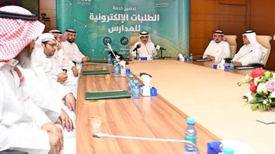 مدير جامعة الملك سعود يرعى فعالية 