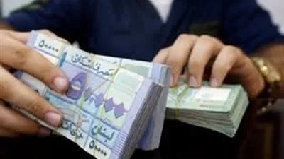 انخفاض قوي في أسعار 