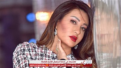 لطيفة تستعد لطرح أغنيتها الجديدة 