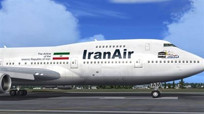 هبوط طائرة إيرانية اضطراريًا في مطار طهران