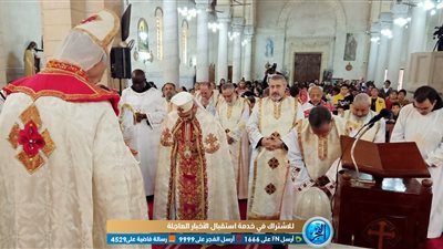 احتفال إيبارشية الإسماعيلية بعيدها الـ ٣٧ (صور)