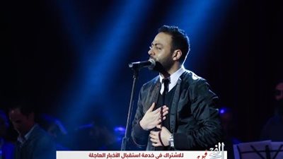 تامر عاشور يتألق في حفل جدة وسط الآلاف من جمهوره