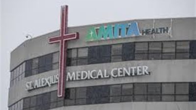 واشنطن تستعد لإجلاء موظفي القنصلية وبعض مواطنيها من ووهان