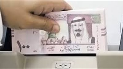 سعر الريال السعودى اليوم الأحد 26-1-2020 في البنوك