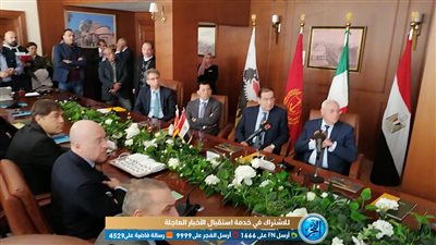 وزيرا البترول والرياضة يشهدان فيلما تسجيليا بعنوان 