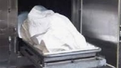 تشريح جثة مسنة عثر عليها متوفاة داخل شقتها بالقاهرة