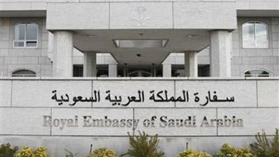 القنصلية السعودية بالصين تطالب رعاياها بالمغادرة
